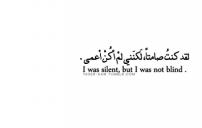قوية e1476554034176
