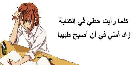 الصور للطلاب