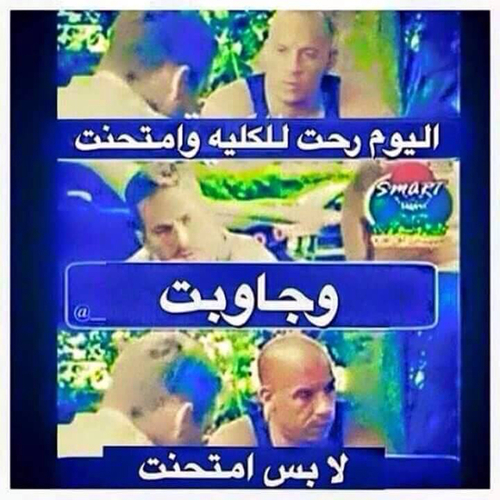 %d8%a7%d8%b1%d9%88%d8%b9-%d8%b5%d9%88%d8%b1-%d8%a7%d9%85%d8%aa%d8%ad%d8%a7%d9%86%d8%a7%d8%aa