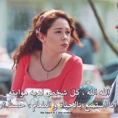 بنات مضحكة جدا