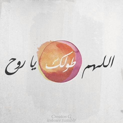 جديدة