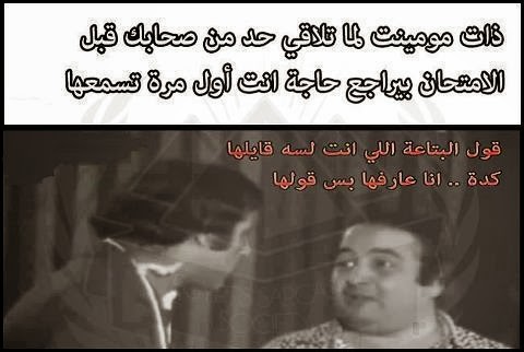%d8%b0%d8%a7%d8%aa-%d9%85%d9%88%d9%85%d9%86%d8%aa-%d8%b3%d8%b9%d9%8a%d8%af-%d8%b5%d8%a7%d9%84%d8%ad