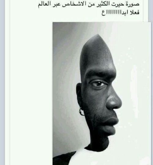اشكال مضحكة