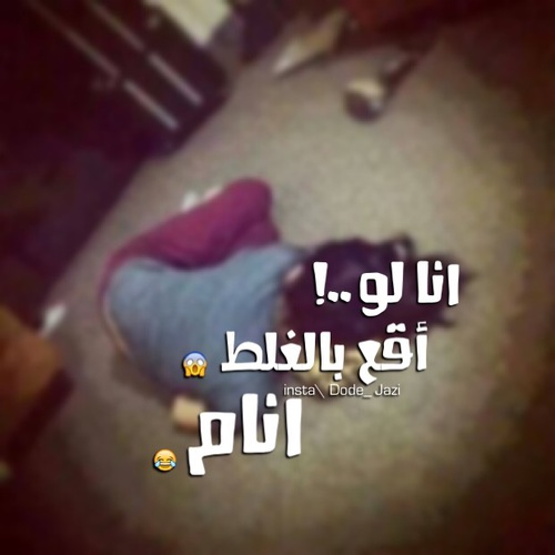 %d8%b5%d9%88%d8%b1-%d8%ac%d8%b2%d8%a7%d8%a6%d8%b1%d9%8a%d8%a9