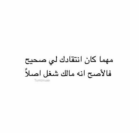 %d8%b5%d9%88%d8%b1-%d8%ad%d9%83%d9%85-%d8%aa%d8%b6%d8%ad%d9%83
