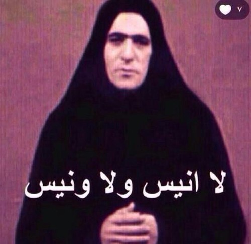 %d8%b5%d9%88%d8%b1-%d8%b9%d8%a8%d8%a7%d8%b1%d8%a7%d8%aa-%d9%85%d8%b6%d8%ad%d9%83%d8%a9