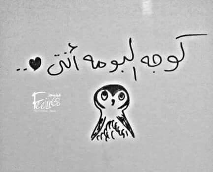 عرض للبنات 2