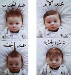 %d8%b5%d9%88%d8%b1-%d8%b9%d9%86-%d8%a7%d9%84%d8%a7%d8%ae%d8%aa