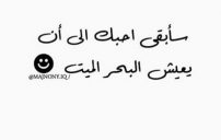 صور حب مضحكة