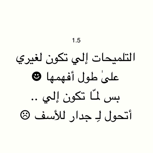 %d8%b5%d9%88%d8%b1-%d9%85%d8%b6%d8%ad%d9%83%d8%a9-%d9%82%d9%88%d9%8a%d8%a9