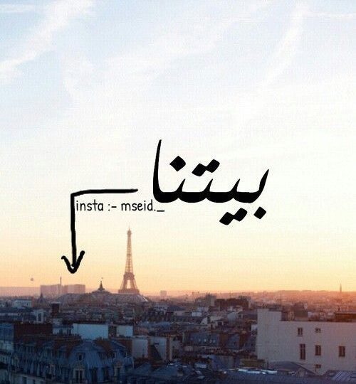 مضحكة مكتوب 1