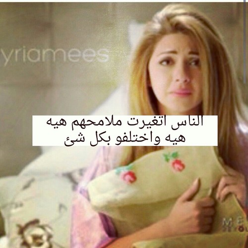 واتس اب للبنات