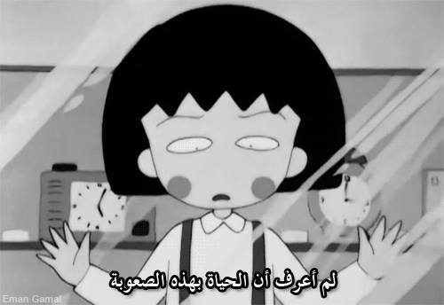 ماروكو 1