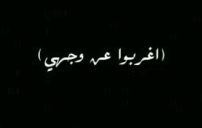 قوية للواتس اب
