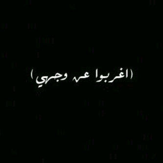 قوية للواتس اب