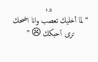 رومانسي مضحك 1