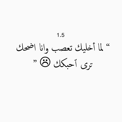 رومانسي مضحك 1