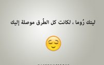 مضحك 3