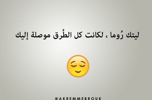 مضحك 3