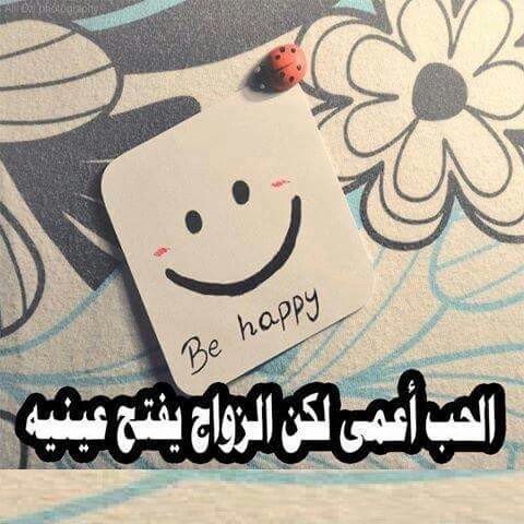 %d9%83%d9%84%d8%a7%d9%85-%d9%85%d8%b6%d8%ad%d9%83