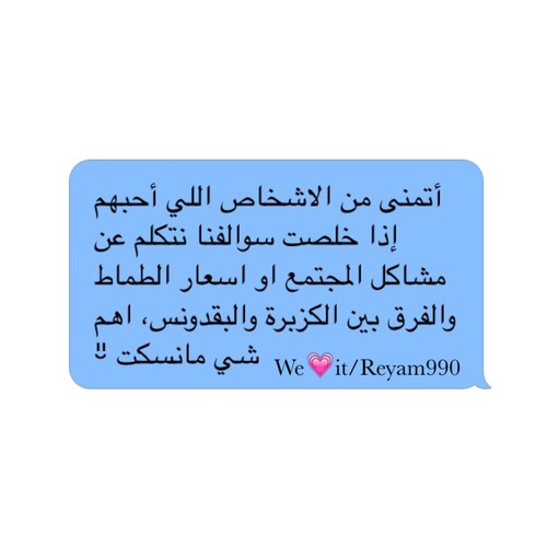 %d9%86%d9%83%d8%aa-%d8%ac%d9%85%d9%8a%d9%84%d8%a9-%d9%85%d8%b6%d8%ad%d9%83%d8%a9