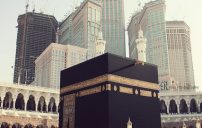 خلفية مكة للجوال