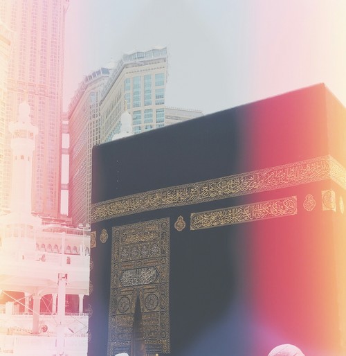 رمزيات الكعبة
