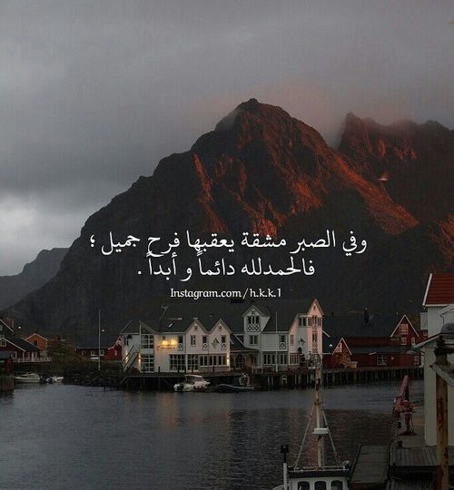 دينية