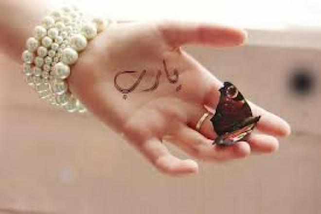 فيديوهات دينية