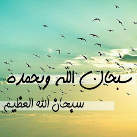 مقاطع دينية للواتس اب