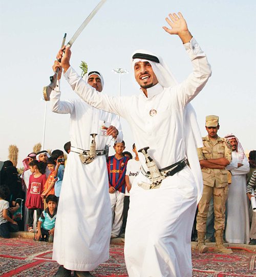 شبابية سعودية