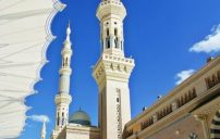 مسجد المدينة