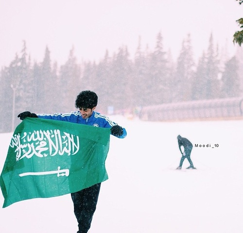 السعودية