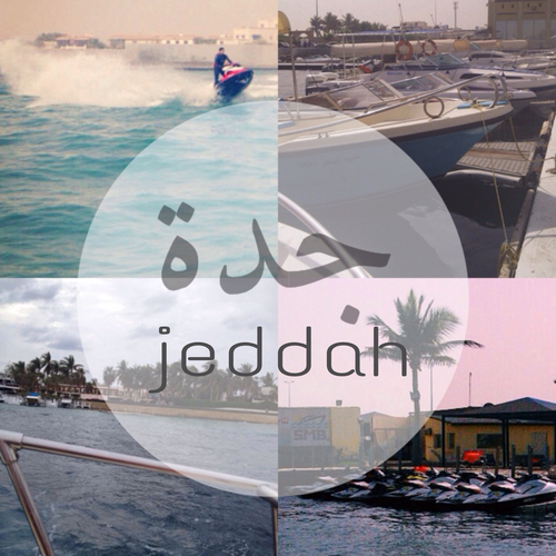 جدة للواتس اب