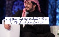 جديدة اشعار