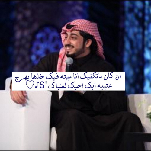 جديدة اشعار