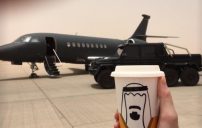 سعودية 1