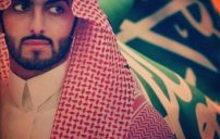 سعودية شبابية 1