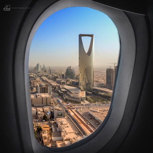 برج المملكة 1