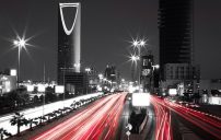 برج المملكة الرياض