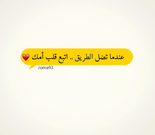 %d8%b5%d9%88%d8%b1-%d9%85%d9%83%d8%aa%d9%88%d8%a8%d8%a9-%d8%b9%d9%86-%d8%a7%d9%84%d8%a7%d9%85