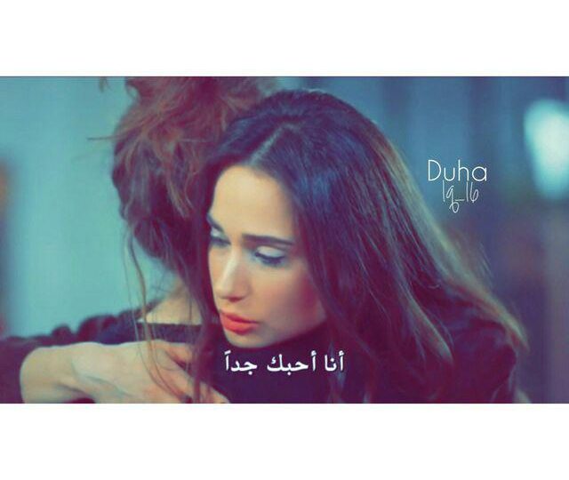 حزين للحبيب