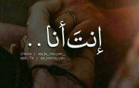حب قصيرة جدا