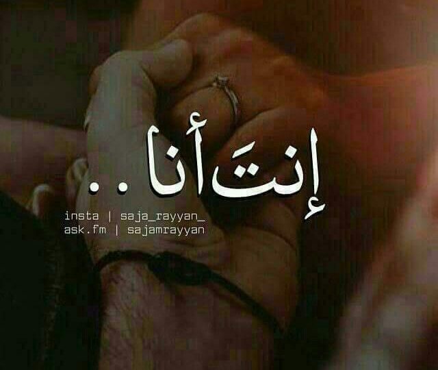 حب قصيرة جدا
