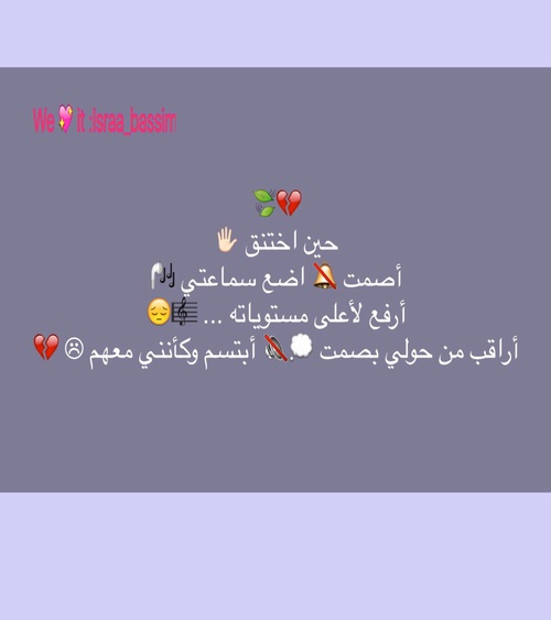 صور حزينة 6 e1482611179520