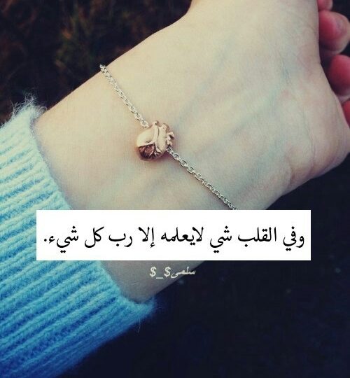 الصور الحزينة 1