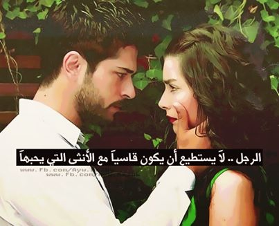 الصور الحزينة رومانسية