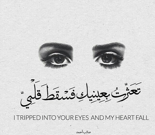 الصور حزن