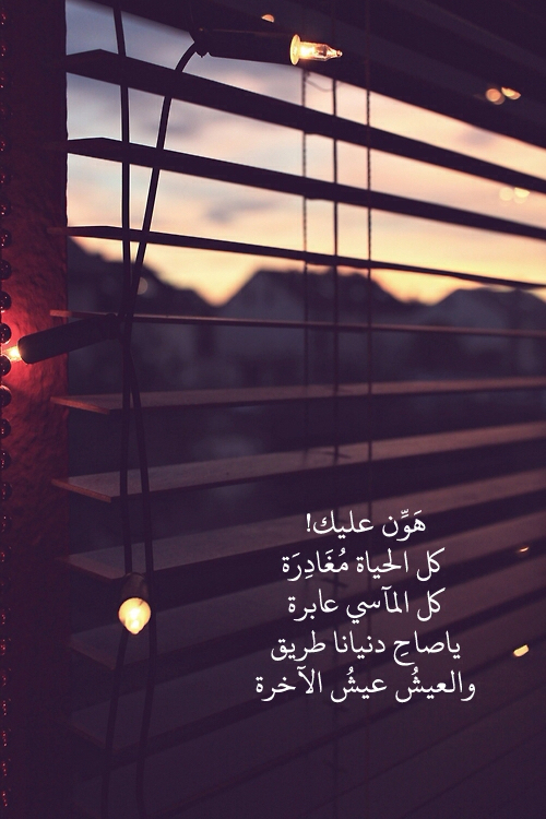 الصور