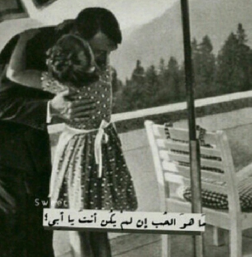 رمزيات اب وطفلة